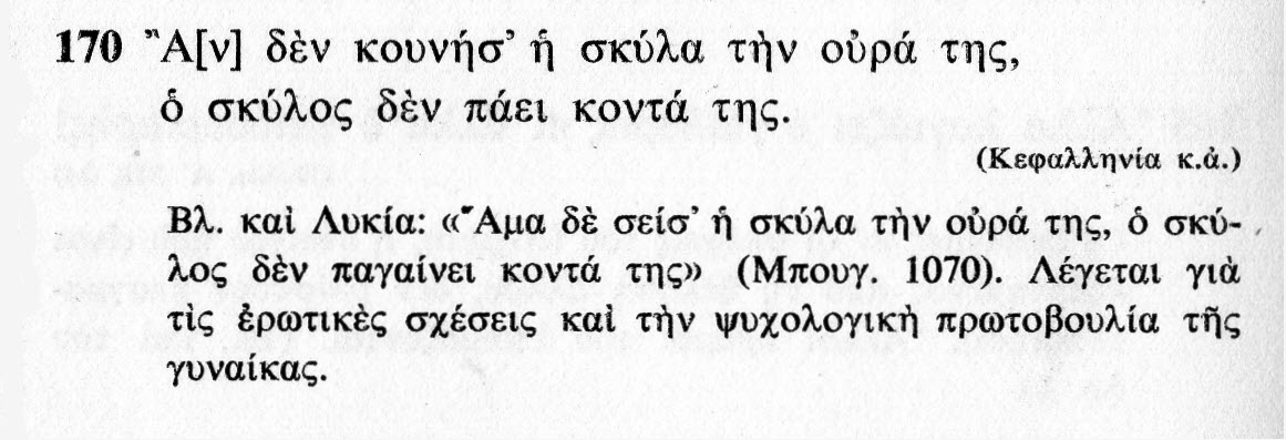 170
