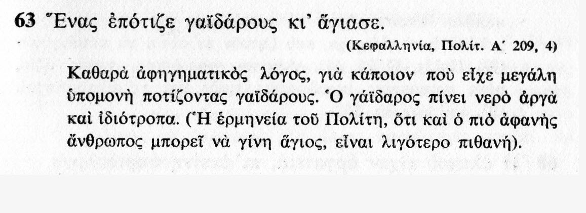 63