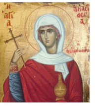 Αναστασία η Φαρμακολύτρια