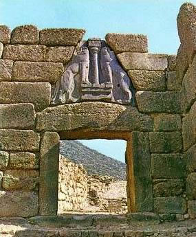 Η ΠΥΛΗ ΤΩΝ ΛΕΟΝΤΩΝ 