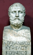 ΠΕΡΙΑΝΔΡΟΣ Ο ΚΟΡΙΝΘΙΟΣ