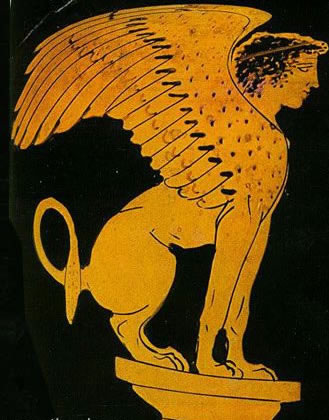 ΣΦΙΓΓΑ